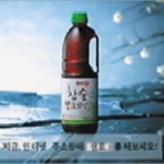 haninju_marketing_m_02