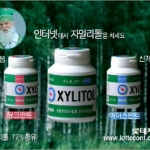 haninju_marketing_m_04