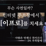 haninju_marketing_m_05