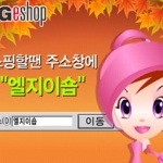 web_02